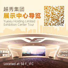 jxf吉祥坊集团领导力素质模型